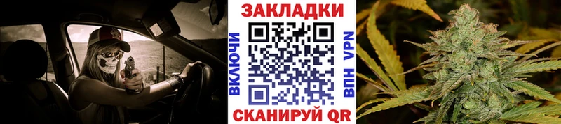 Где продают наркотики Шагонар ГАШ  Кокаин  Меф мяу мяу  MEGA сайт  МАРИХУАНА  APVP 