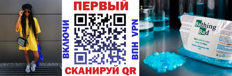 АМФ 98%  наркотики  Шагонар 