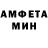 A-PVP кристаллы MissEvie