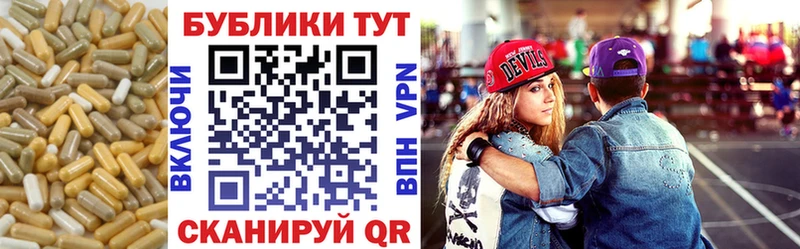 ЭКСТАЗИ VHQ  ссылка на мегу рабочий сайт  Шагонар 