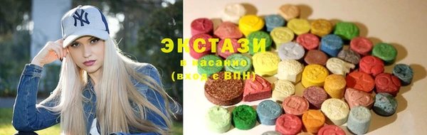PSILOCYBIN Верея