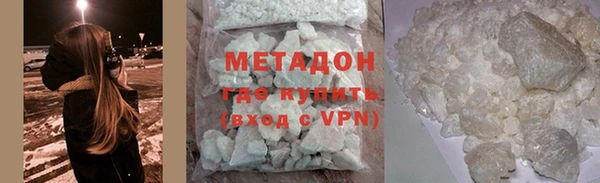 PSILOCYBIN Верея