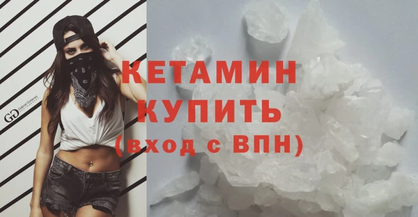 ГАЛЛЮЦИНОГЕННЫЕ ГРИБЫ Верхнеуральск
