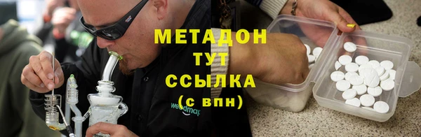 ГАЛЛЮЦИНОГЕННЫЕ ГРИБЫ Верхнеуральск
