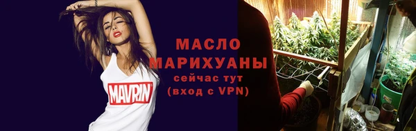 PSILOCYBIN Верея