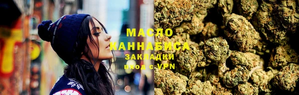 ГАЛЛЮЦИНОГЕННЫЕ ГРИБЫ Верхнеуральск