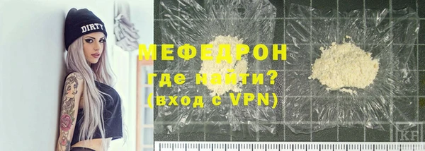 PSILOCYBIN Верея