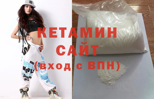 ГАЛЛЮЦИНОГЕННЫЕ ГРИБЫ Верхнеуральск
